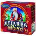 Новогодние салюты недорого — в Орехово-Зуево | orekhovo-zuevo.salutsklad.ru