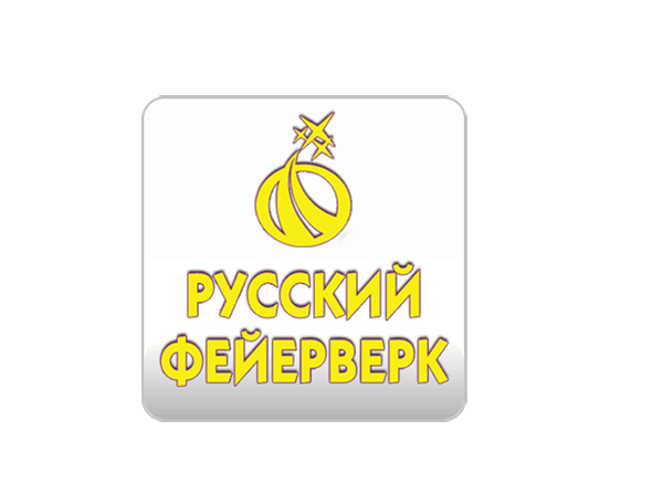 Русский Фейерверк в Орехово-Зуево — салюты высочайшего качества