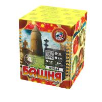 Башня Фейерверк купить в Орехово-Зуево | orekhovo-zuevo.salutsklad.ru